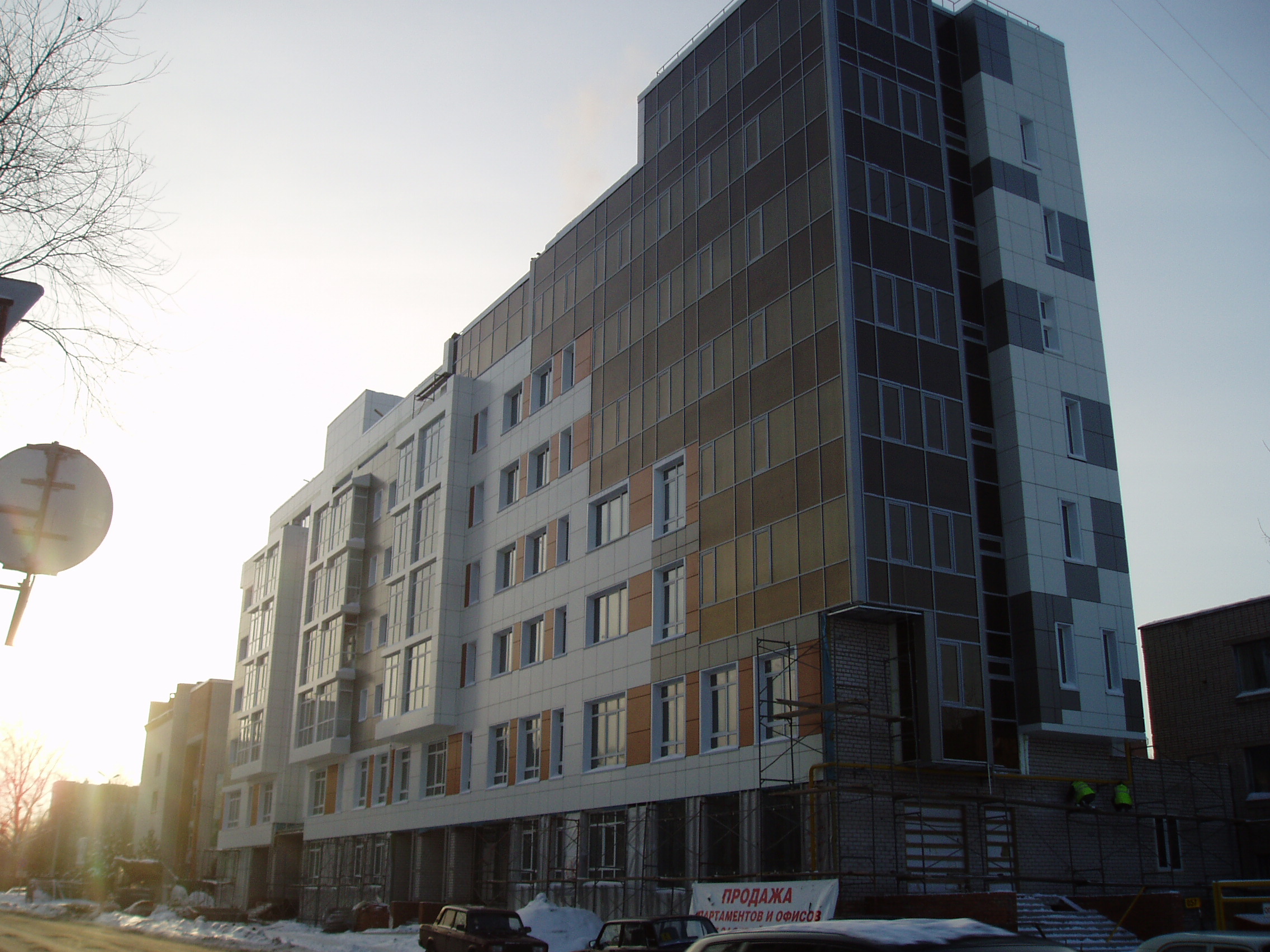 ЖК на ул. Челюскинцев