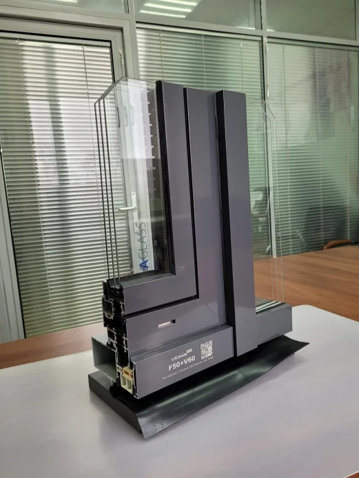 Образец Vidnal F50+V60