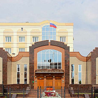 Саратовский областной суд