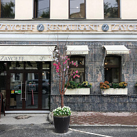 Ресторан Zayceff