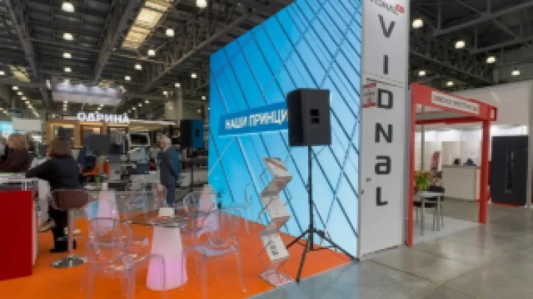 ВидналПрофиль на MosBuild: итоги участия и ключевые результаты