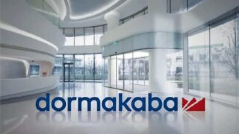 Новые дверные замки Dormakaba в серии Vidnal VP-02
