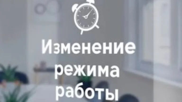 Мы принимаем заказы, выставляем счета, отгружаем.