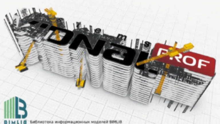 Модели VIDNAL в BIMLIB.