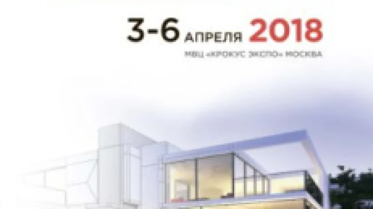 BATIMAT RUSSIA 2018