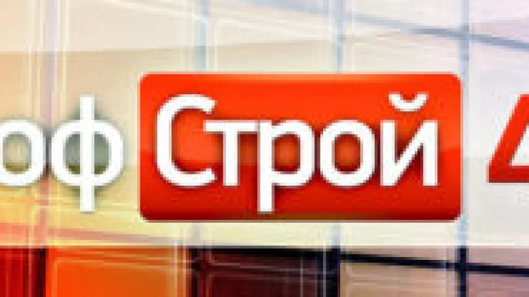 Профстрой 4.0 с базой профильных систем Vidnal
